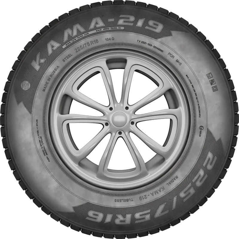 KAMA-219 в Иланском — KAMA TYRES KAMA-219 в Иланском